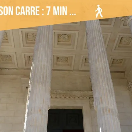公寓 Nimes: L'auguste Centre-ville.